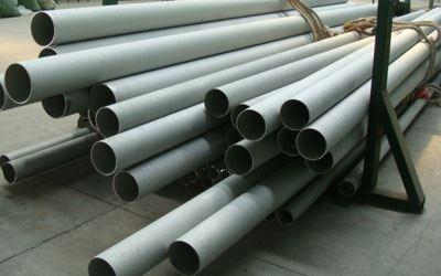 321 stainless steel pipes supplier