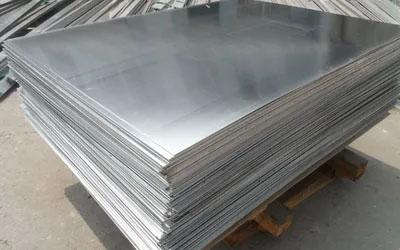 aluminium-6063-sheets