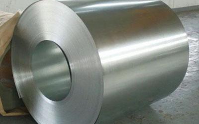 aluminium-7075-coils