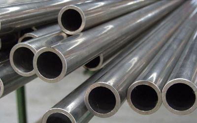 nickel 200 pipes supplier